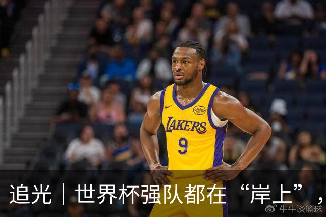 追光｜世界杯强队都在“岸上”，末轮看谁回家